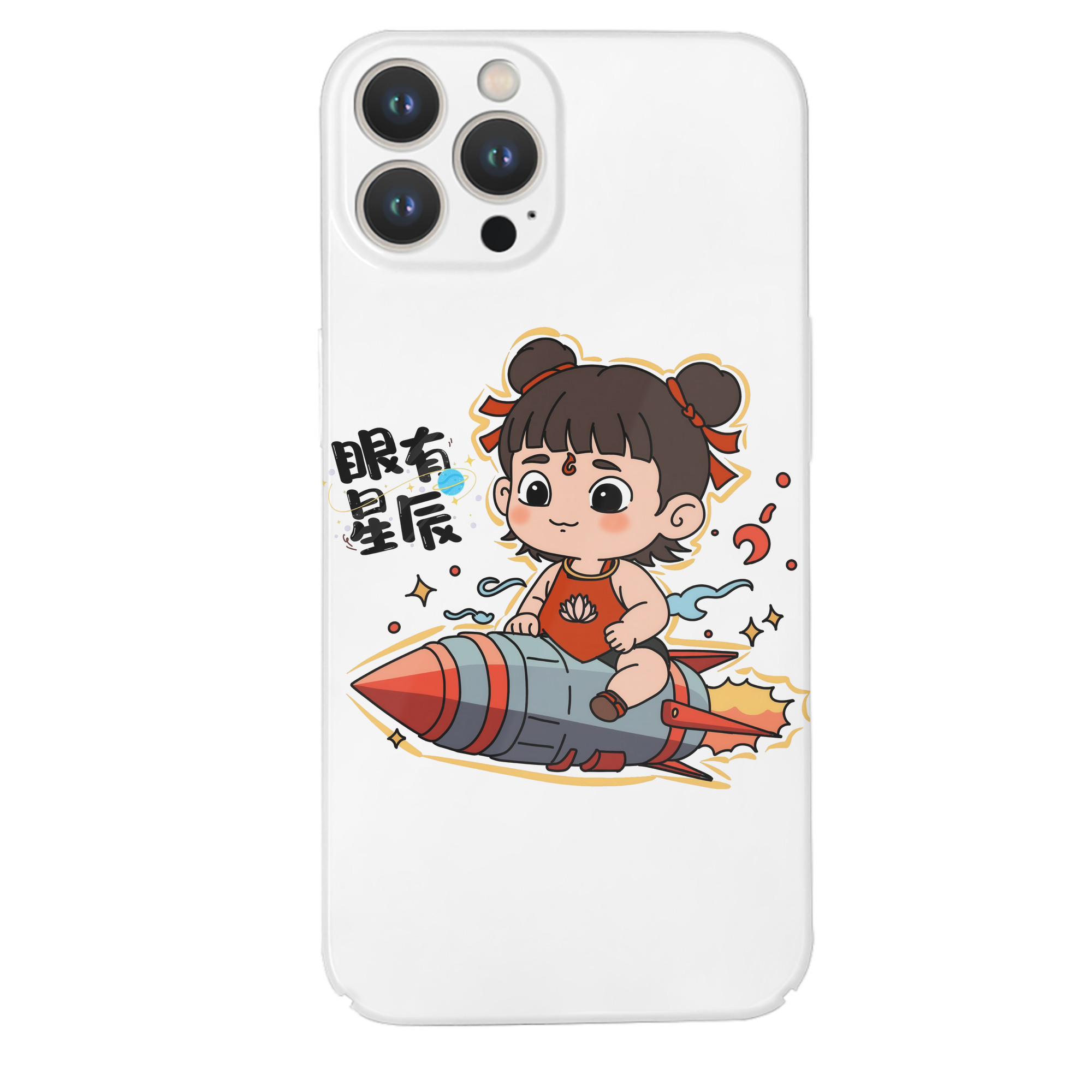 （画像用） Ne Zha 2 ナタ 魔童の大暴れ 【iPhone 14シリーズ対応】ハードケース